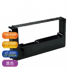  Needtek UT-2000 優利達電子式打卡鐘色帶 - 黑色 (適用 UT-2000A / UT-3000 / UT-1000 / UT-600 / UB 2008)